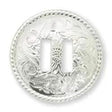 Concho À Fentes Au Bord De La Corde 1-1/2" (38 Mm) - Fourniture maroquinerie cuir